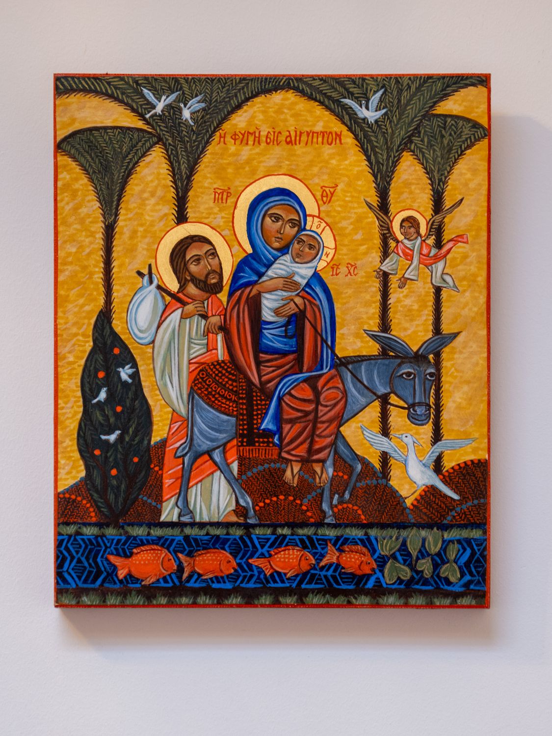 The Holy Family’s Flight into Egypt