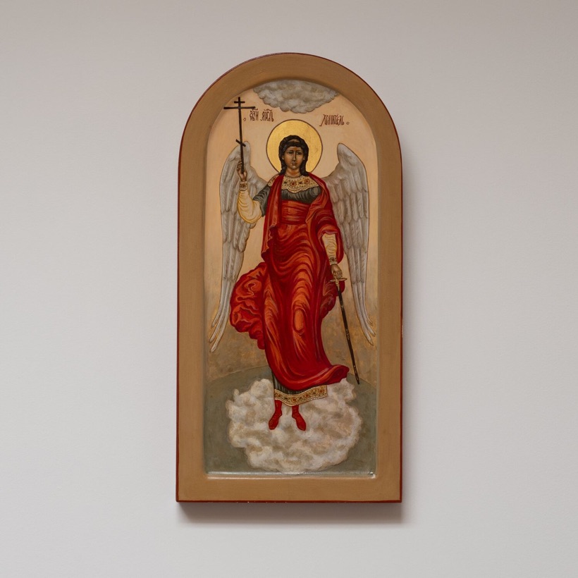 Guardian Angel