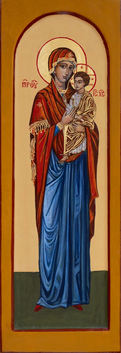 The Virgin Mary