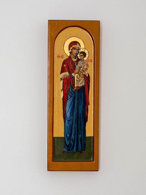 The Virgin Mary
